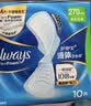 护舒宝液体卫生巾日用组合34片姨妈巾京东自营官方旗舰功夫女足合作品牌 实拍图