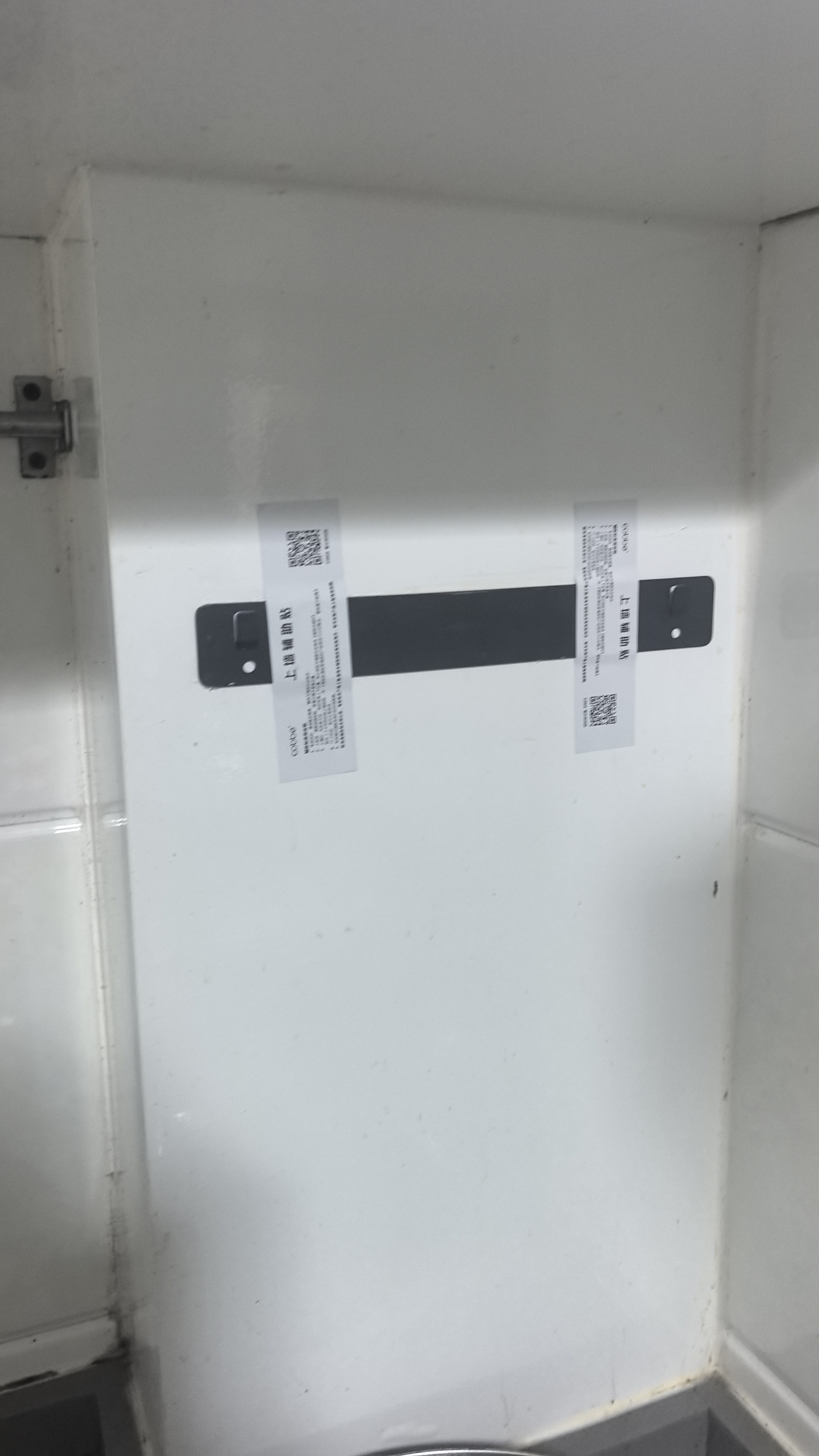 卡贝（cobbe）厨房置物架刀架筷子架不锈钢多功能壁挂放菜板锅盖刀具收纳架 实拍图