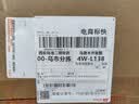 苏泊尔（SUPOR） 电饭煲4升5升煮饭内胆火旋风球釜内锅通用不粘原厂配件（先确认适配再购买） 4升内锅（先确认适配再购买） 实拍图