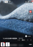 马登工装美式复古水洗丹宁牛仔裤直筒宽松阔腿裤日系休闲长裤子男春 深蓝 34 实拍图