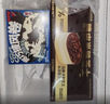 好利来半熟芝士蛋糕甜品糕点短保点心零食下午茶180g*2盒 奥巧味4枚/盒+双莓味5枚/盒 实拍图