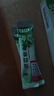同仁堂[同仁堂] 当归苦参丸 6g*6袋/盒*5盒 凉血祛湿 用于血燥湿热引起头面生疮粉刺疙瘩湿疹刺痒酒糟鼻赤 实拍图
