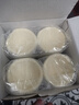 俏侬 牛油蛋挞皮1.6kg 80只 烘焙食材半成品蛋挞烤箱空气炸锅食材 实拍图