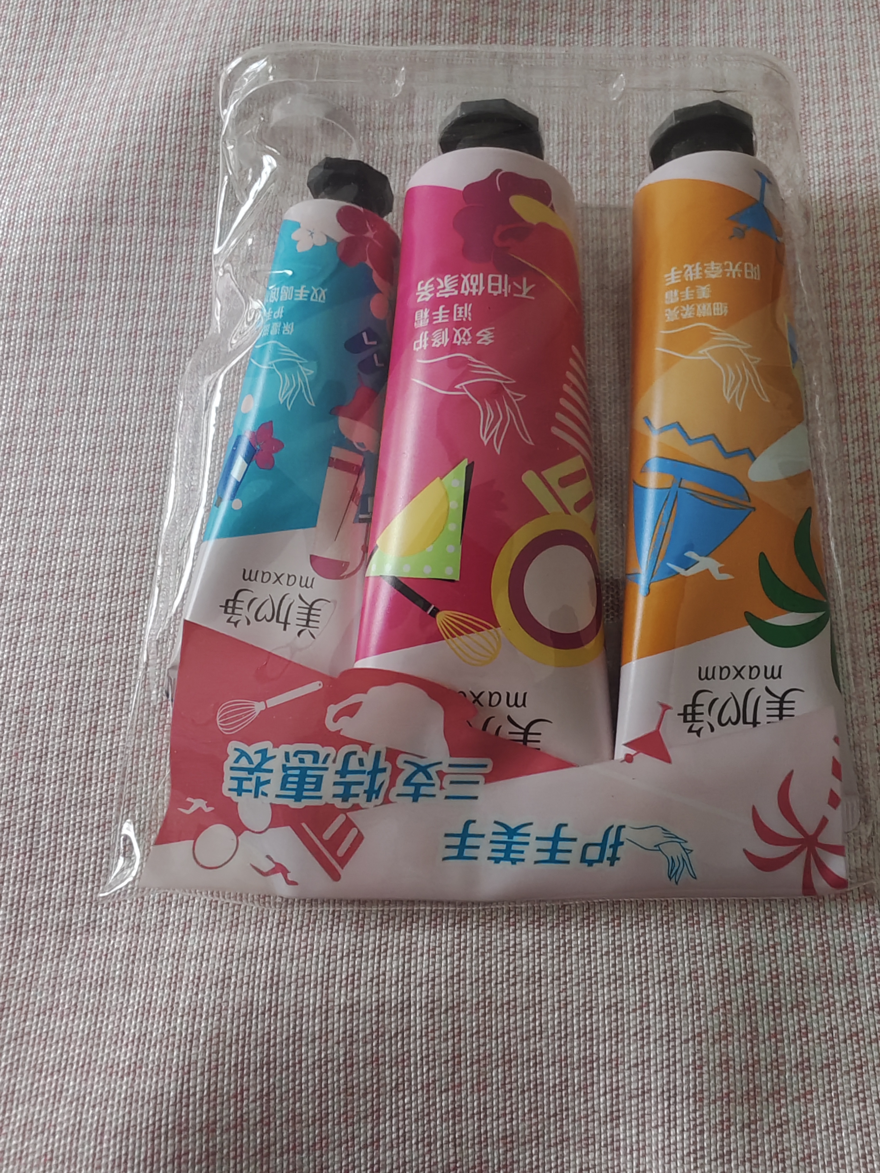 美加净护手霜礼盒80g+60g+30g礼物生日送女生手膜礼盒修护滋润霜 实拍图