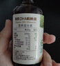 爷爷的农场有机核桃油亚麻籽油辅食油63ml*2 凉拌热炒 赠婴儿宝宝辅食谱 实拍图