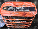 领先成猫主食罐头鸡肉三文鱼主食级零食湿粮85g*30（新老款随机发） 实拍图