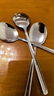 美厨（MAXCOOK）316L不锈钢勺子 食品级汤勺搅拌勺汤匙吃饭勺长柄甜品勺MCCU2474 实拍图