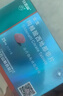 [白云山金戈] 枸橼酸西地那非片正品京东自营 25mg*7片*2盒 男科用药 京东大药房 实拍图