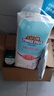 三只小猪3D轻薄婴儿拉拉裤XL码72片 超薄透气尿不湿尿片尿布(12-17KG) 实拍图