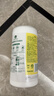 滴露（Dettol）消毒湿巾80片清洁湿纸巾非酒精湿巾厨房湿巾羽绒服清洁湿巾杀菌 实拍图