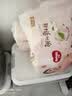 好奇（Huggies）铂金装小桃裤成长裤XL96片(12-17kg)加大号尿不湿【夏季散热王】 实拍图