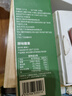 原尚工房原味腰果仁500g坚果炒货每日坚果干果果仁休闲零食越南腰果 实拍图