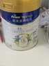 美素佳儿（Friso）皇家美素佳儿旺玥儿童营养奶粉（调制乳粉）3周岁以上儿童 800g 旺玥800g*6罐【进阶保护力】 实拍图