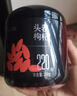 杞里香红枸杞子头茬特优级贡果枸杞250g新货宁夏中宁免洗枸杞茶构苟杞茶 实拍图