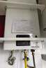 林内（Rinnai）【小蛮腰】13升燃气热水器 天然气热水器 智慧恒温升级CPU 低压启动上门安装13GD31（JSQ26-GD31） 实拍图