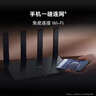 华为路由 AX6 Pro  WiFi6+ 7200Mbps 千兆无线路由器 家用全屋覆盖 wifi穿墙王 实拍图