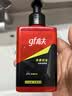 高夫（gf）男士面膜净源控油黑面膜补水保湿平衡清爽强力控油平滑毛孔 高夫面膜*30片 实拍图