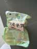 水煮冬笋200g 实拍图