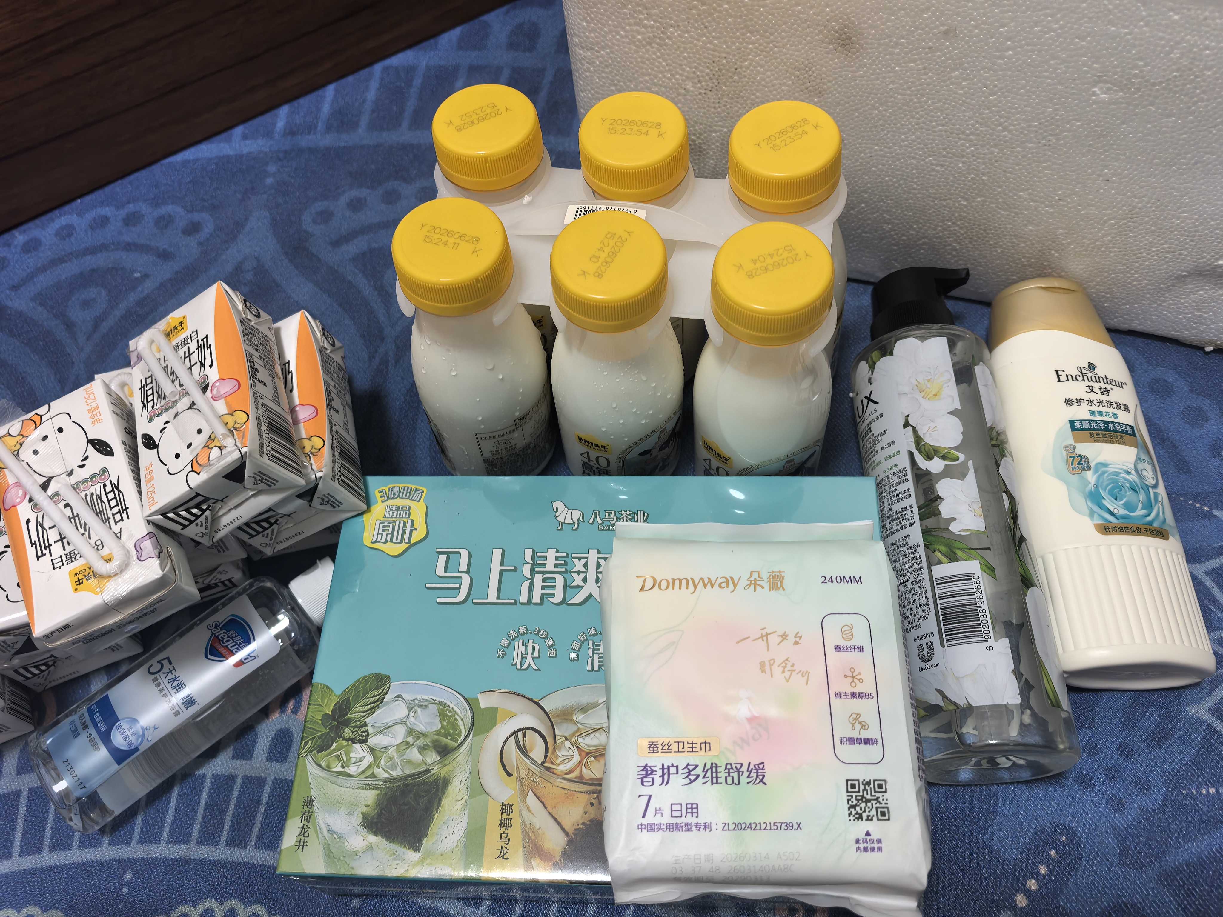 薇尔蓬蓬吸超薄贴合透气防漏240mm*10片日用卫生巾京东自营姨妈巾 实拍图
