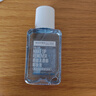 美宝莲眼唇卸卸妆水卸妆油40ml 温和不刺激清洁旅行装 生日礼物【赠品】 实拍图