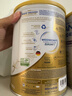 雀巢（Nestle）德国BEBA至尊6HMO婴幼儿奶粉3段830g 1-3岁 贝巴 益生菌 德国进口 实拍图