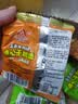 【爆款】干脆面袋装掌心脆零食混合口味整箱方便面追剧解馋12.5g 【爆款】10袋*混合口味 实拍图