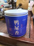 七春 鸭屎香茶叶 凤凰单枞春茶潮州特产小罐装清香型乌龙茶自己喝30g 实拍图