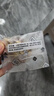 贡苑姜枣茶350g陈皮生姜红枣茶无红糖驱寒暖胃独立茶包男女三伏养生茶 实拍图