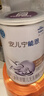 雀巢（Nestle）安儿宁能恩 特殊医学用途无乳糖配方食品 适用乳糖不耐受400g*1罐 实拍图