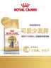 皇家猫粮 英短成猫粮 BS34 通用粮 12月以上 2KG 实拍图