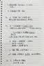 十月稻田 三色糙米 5斤 五谷杂粮米 粗粮粥饭 主食 新米 糙米 黑米 家庭装 实拍图