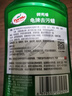 龟牌（Turtle Wax）硬壳盾去污蜡清洁去污黑白色车通用汽车用品划痕车漆污渍-130806 实拍图