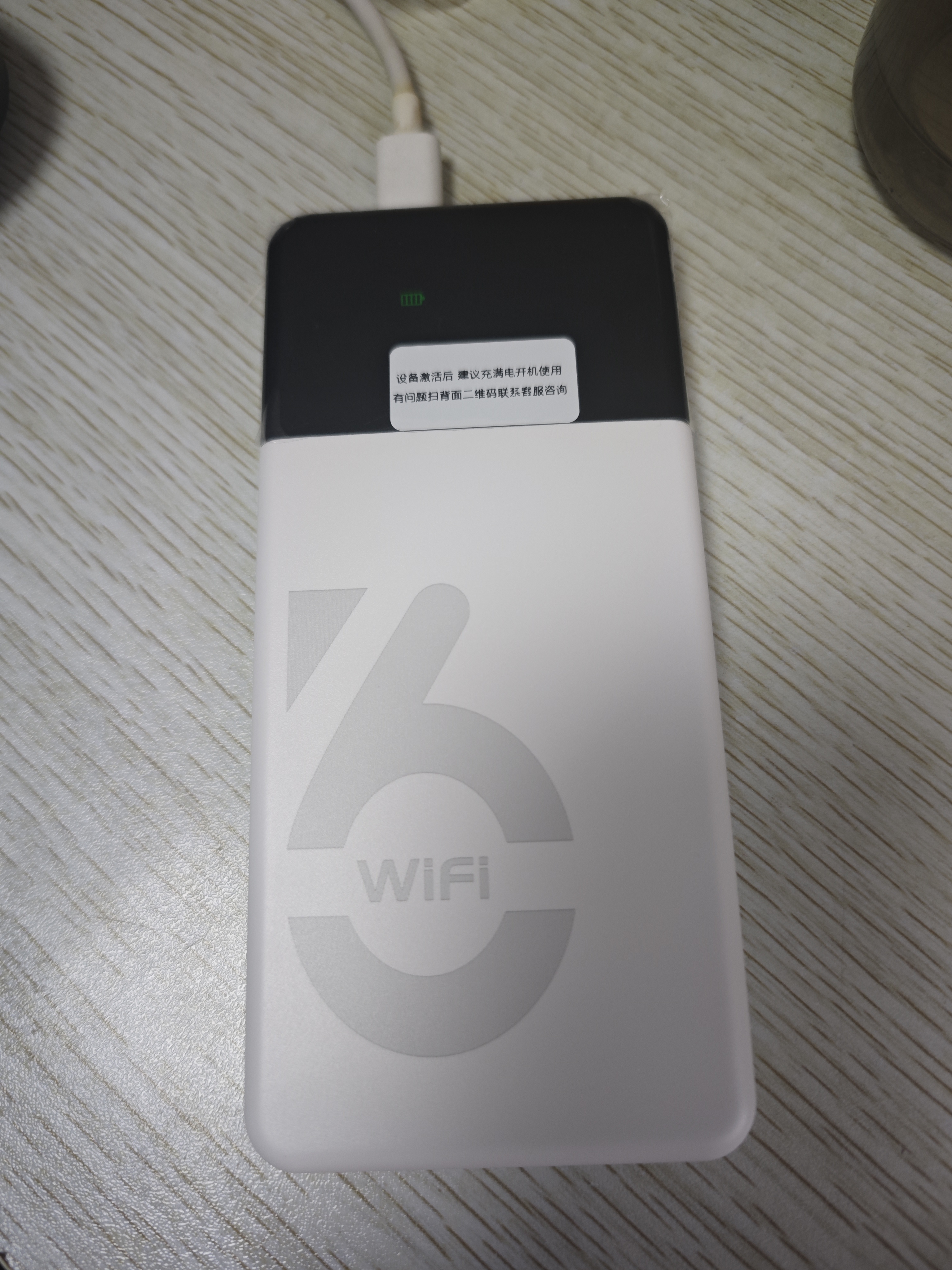 影腾随身wifi三网全国通用无线wi-fi6免插卡移动联通电信无限制大流量卡便携式网卡高速网络2026款5GHF 【三网通8000毫安充电款】+续航翻倍全国通用 实拍图