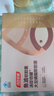 汤臣倍健鱼油大豆磷脂340粒装 中老年辅助降血脂鱼油omega3送长辈 实拍图