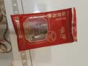 晓芹大连冷冻即食海参300g 7-10只 辽刺参 海鲜水产 实拍图