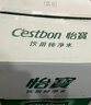 怡宝 饮用水 纯净水4.5L*4桶装水 整箱装 实拍图