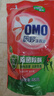 奥妙（OMO）吴磊好物去渍酵素洁净除菌除螨持久留香除味10.48斤校服净洗衣液 实拍图