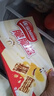 雀巢（Nestle）脆脆鲨牛奶味巧克力夹心威化饼干24条446.4g休闲零食独立包装 实拍图