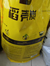 史丹利精选稻壳炭10L 种菜有机肥料颗粒磷钾肥料稻壳碳土壤改良  实拍图