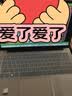 戴睿（dere）政府补贴笔记本电脑 15.6英寸高性能办公旗舰轻薄本 上网课游戏手提本32G/1TB 实拍图