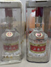 五粮液 普五八代 世界杯联名款 浓香型白酒 52度 500mL*6瓶 整箱装 实拍图