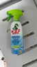 水卫士除菌净味浴室清洁剂480g*3瓶卫生间瓷砖厕所马桶玻璃清洗剂 实拍图