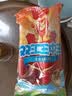 双汇王中王火腿肠 618g 休闲零食 即食火腿肠 露营 出游 烧烤 实拍图