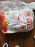 香满园 面粉 中筋粉 家用优质特精小麦粉 20斤 包子饺子馒头饼手擀面 实拍图