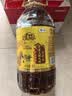 家香味老家土榨菜籽油3L 【保真菜籽油】 非转基因食用油 中粮出品 实拍图