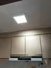 雷士（NVC）厨房灯铝扣板集成吊顶led吸顶灯300x300卫生间平板面板灯 实拍图