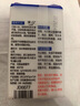 Lvbai高密度纳米海绵擦魔力擦神奇去污魔术擦厨房清洁海绵擦1块 实拍图