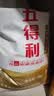 五得利八星雪花 5kg*4袋 量贩装 实拍图
