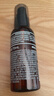 MUJI携带用芳香喷雾/森林 70ml  礼物 实拍图