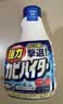 花王（KAO）强力除霉剂400ml 浴室墙面墙体清洁去霉斑霉菌清洗非啫喱除霉喷雾 实拍图